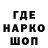 МДМА VHQ areon7