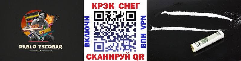 Купить  Елец  COCAIN Columbia