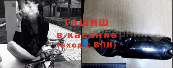 героин Семикаракорск