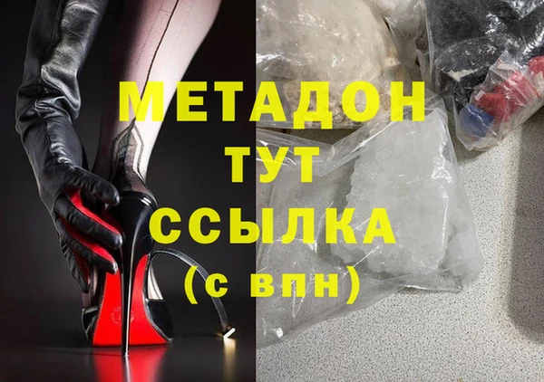героин Семёнов