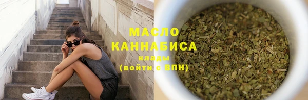 шишки Семилуки
