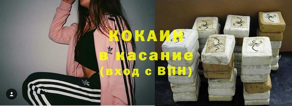 героин Семикаракорск