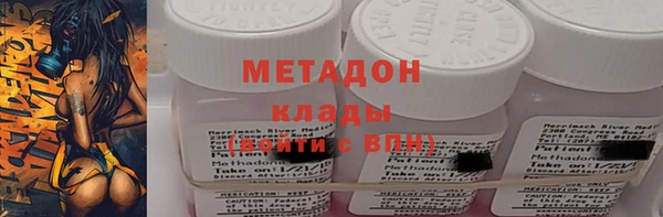 героин Семёнов