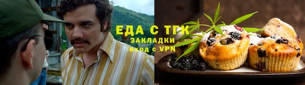 героин Семёнов