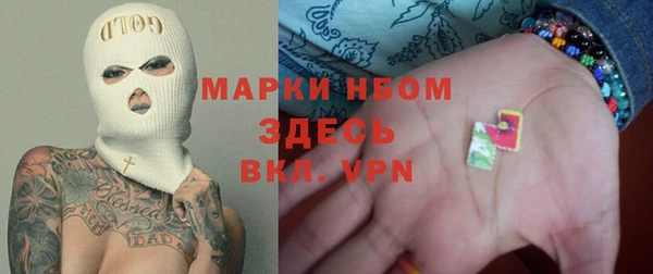 героин Семёнов