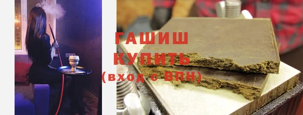 шишки Семилуки