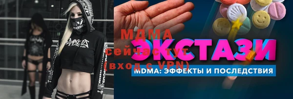 героин Семёнов