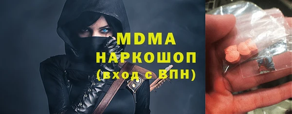 шишки Семилуки