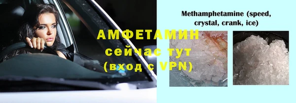 героин Семикаракорск
