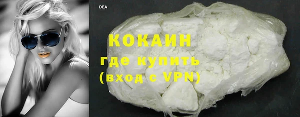 героин Семёнов