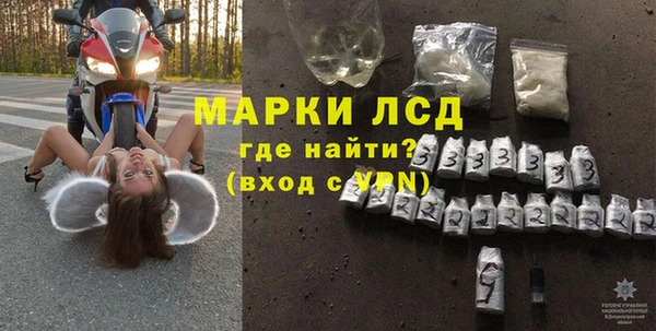 героин Семикаракорск