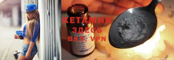 шишки Семилуки