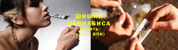 героин Семикаракорск