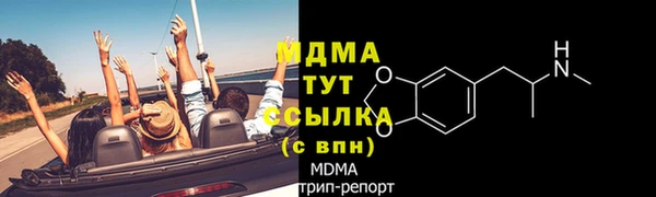 героин Семикаракорск