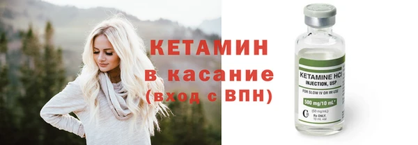 героин Семёнов