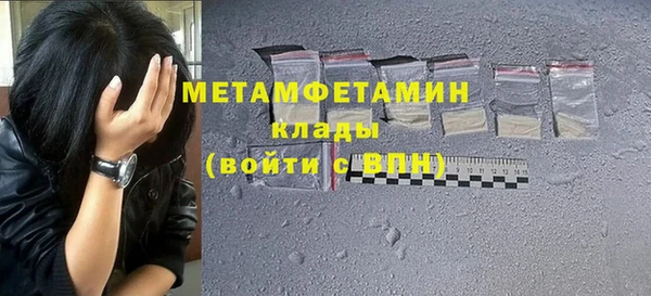 героин Семикаракорск