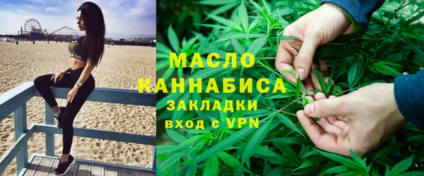 героин Семикаракорск