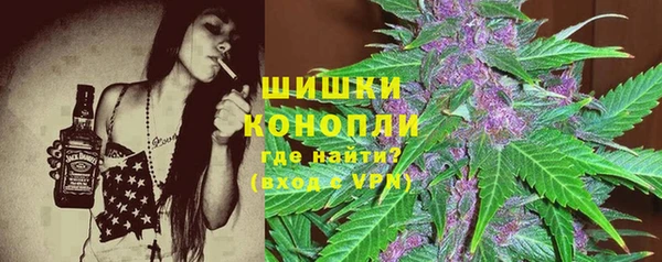героин Семикаракорск