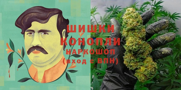 героин Семикаракорск