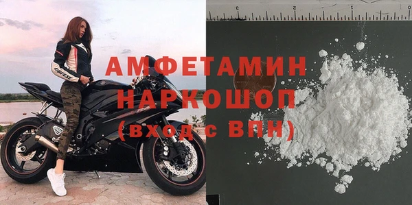 героин Семёнов