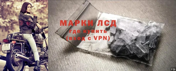 героин Семикаракорск