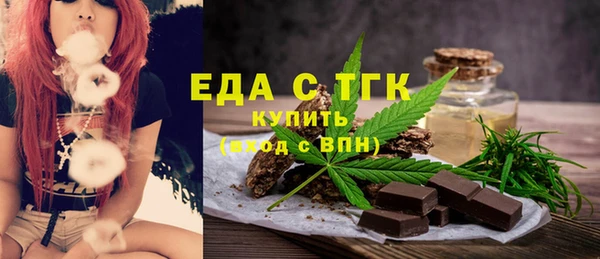 героин Семикаракорск