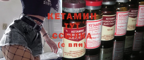 шишки Семилуки