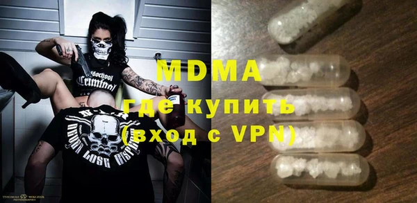героин Семикаракорск