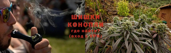 героин Семёнов