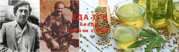 героин Семёнов