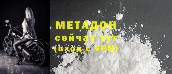 героин Семёнов