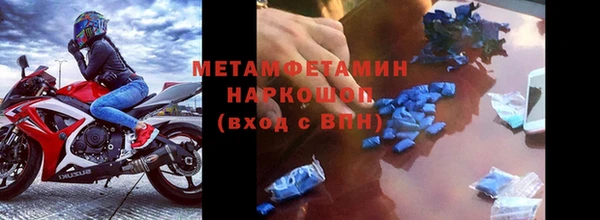 героин Семёнов